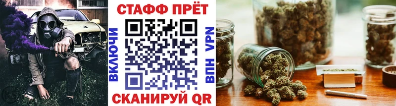 Меф мяу мяу Пугачёв