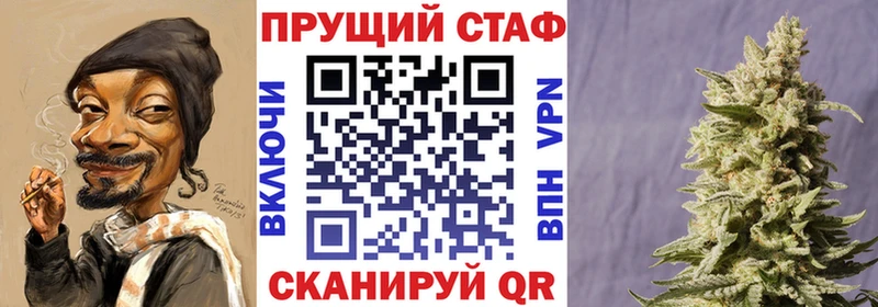 Наркота Пугачёв Кокаин  ГАШИШ 