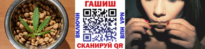 Canna-Cookies марихуана площадка формула Пугачёв