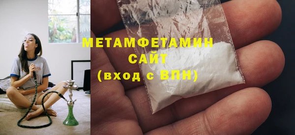 стаф Краснотурьинск