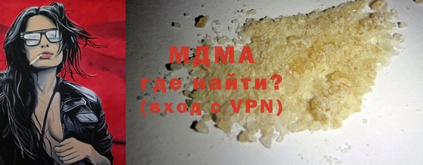стаф Краснотурьинск