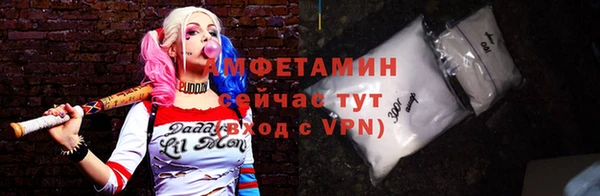 стаф Краснотурьинск