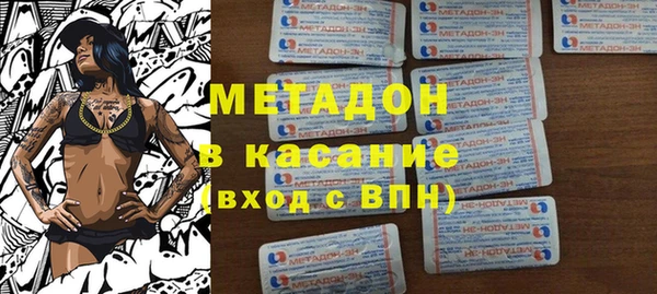 a pvp Красноперекопск