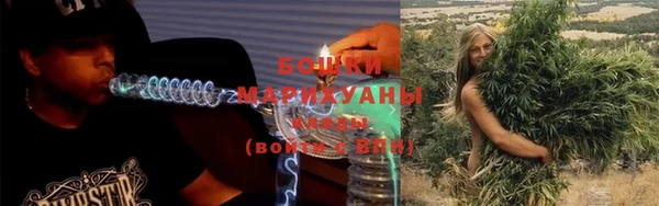 прущие крисы Аша