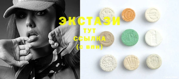 стаф Краснотурьинск