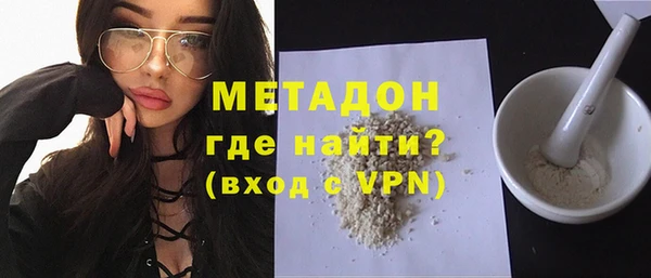 a pvp Красноперекопск