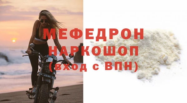 a pvp Красноперекопск