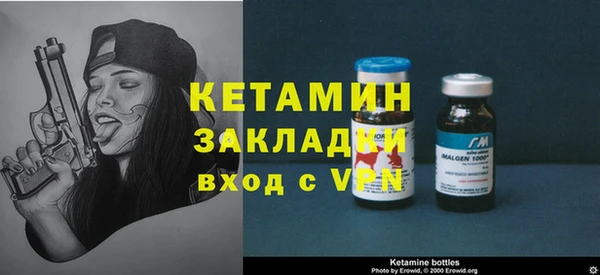 a pvp Красноперекопск