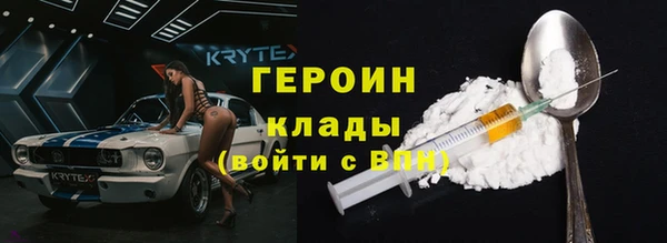 a pvp Красноперекопск