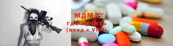 гидра Кукмор