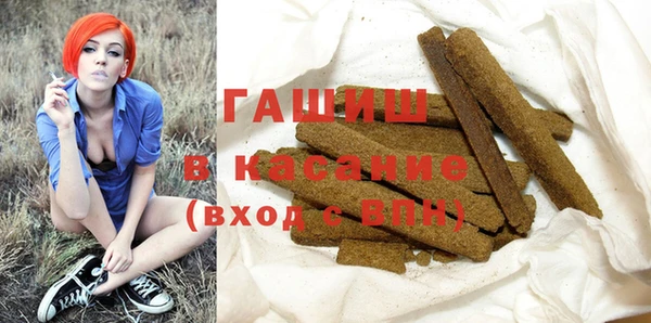 стаф Краснотурьинск