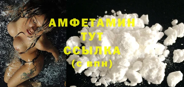 стаф Краснотурьинск