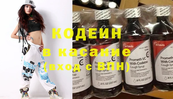 кокаин колумбия Бабаево