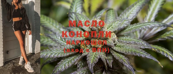 марки lsd Ахтубинск