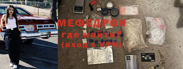 стаф Краснотурьинск