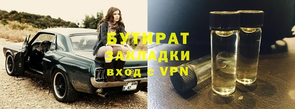 a pvp Красноперекопск
