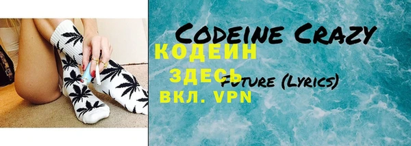 a pvp Красноперекопск