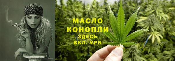 a pvp Красноперекопск