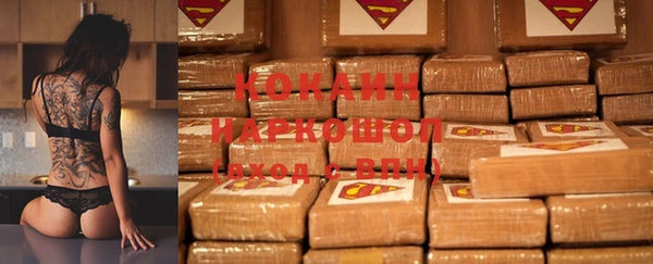 a pvp Красноперекопск