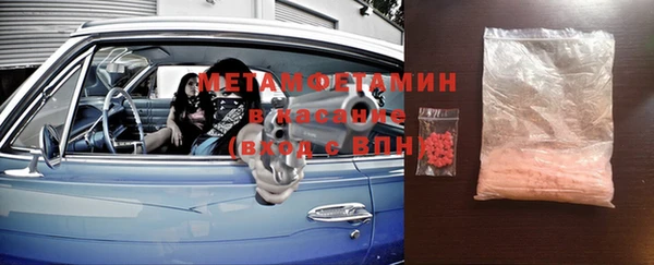 стаф Краснотурьинск