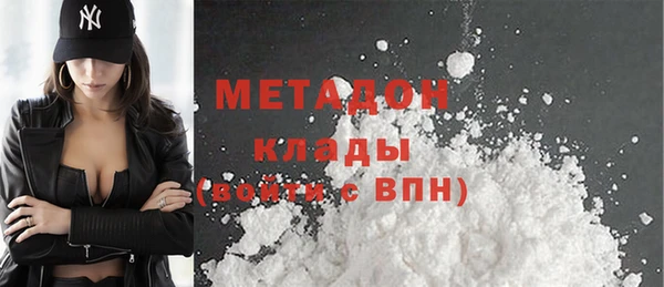 стаф Краснотурьинск