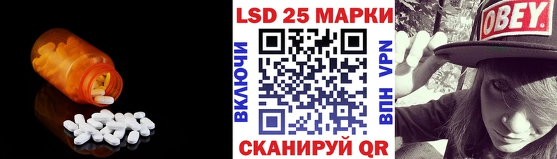 ОМГ ОМГ онион  Пугачёв  Лсд 25 экстази кислота 