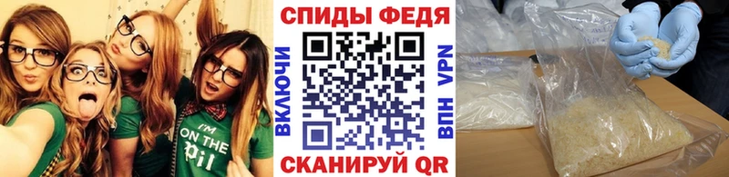 закладка  Пугачёв  мориарти клад  МЕТАМФЕТАМИН Декстрометамфетамин 99.9% 